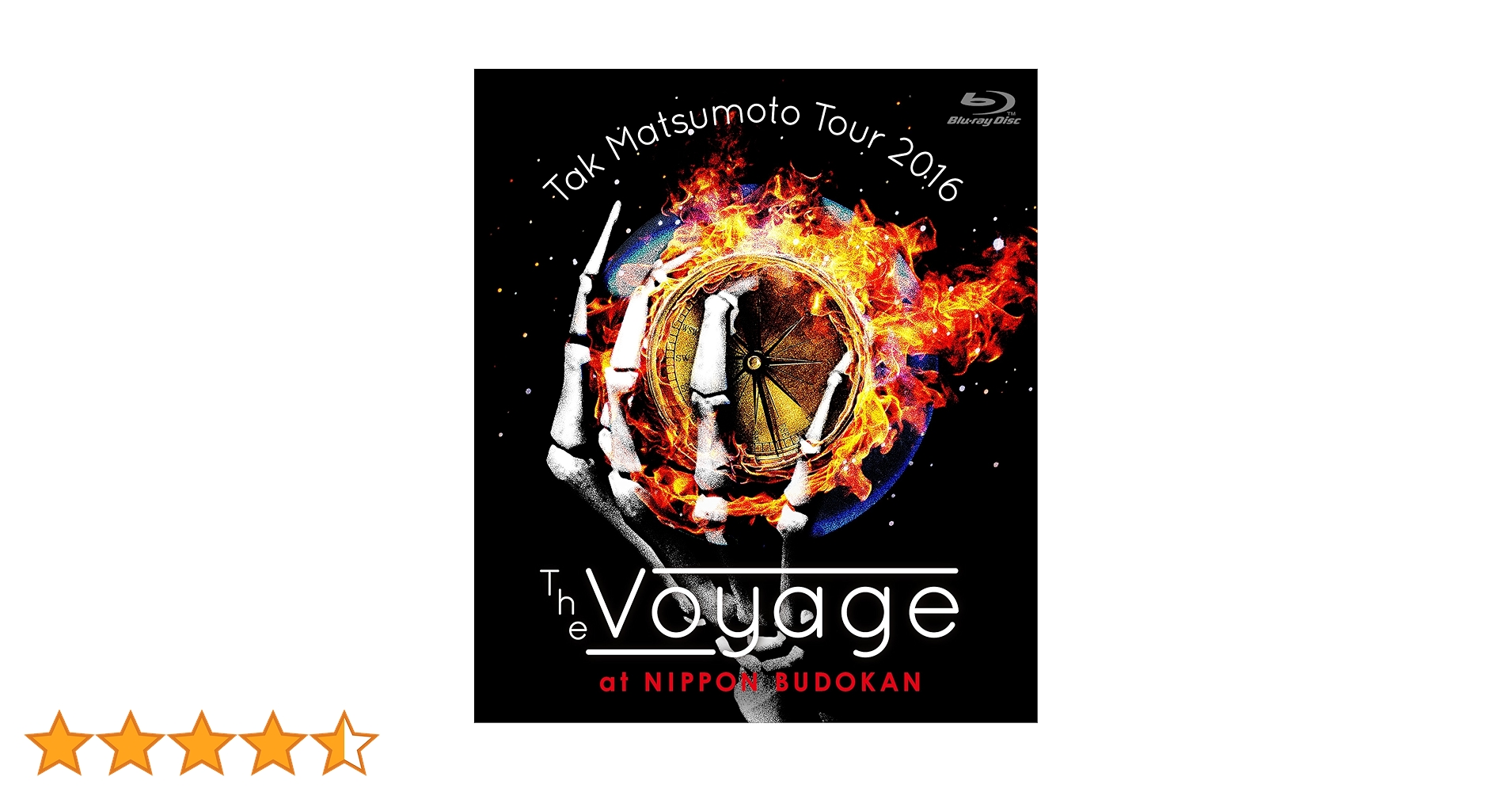 Amazon.co.jp: Tak Matsumoto Tour 2016 -The Voyage- at 日本武道館